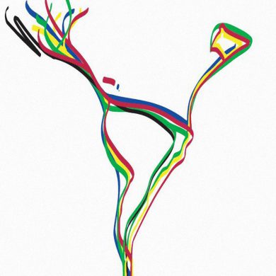 I Certamen Internacional de Cocina Iberoamericana (CICI)