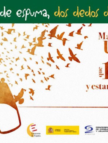 Un dedo de espuma, dos dedos de frente