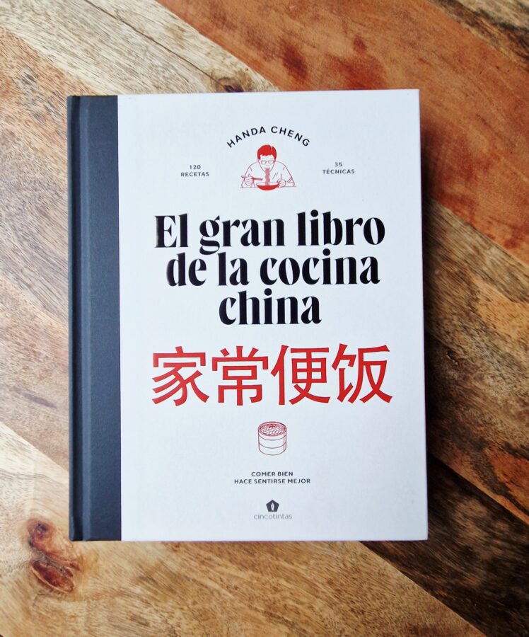 El gran libro de la cocina china 